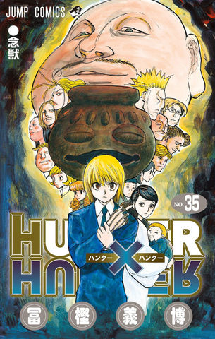 Tome 35 Wiki Hunter x Hunter Fandom Tome 35 Wiki Hunter x Hunter Fandom