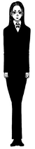 Amane debeut