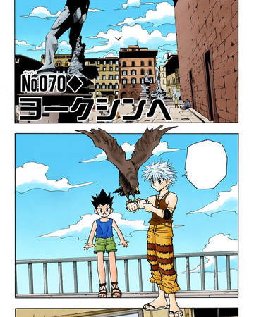 Chapter 70 Hunterpedia Fandom