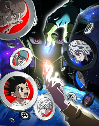 آرك نمل الكيميرا هانتربيديا Fandom