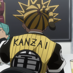 139 - Kanzai back view