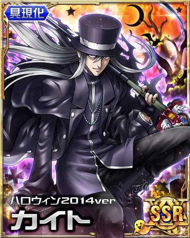Image - Kite - 2014 Halloween ver Card.png | Hunterpedia | FANDOM powered by Wikia
