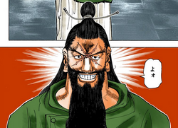 Beyond Netero-341