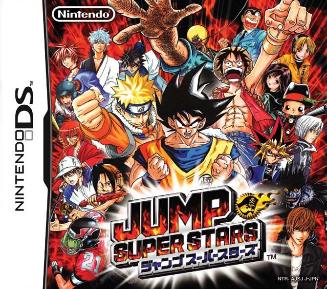 Jeux videos Hunter x Hunter Wiki Hunter x Hunter Fandom Jeux videos Hunter x Hunter Wiki Hunter x Hunter Fandom