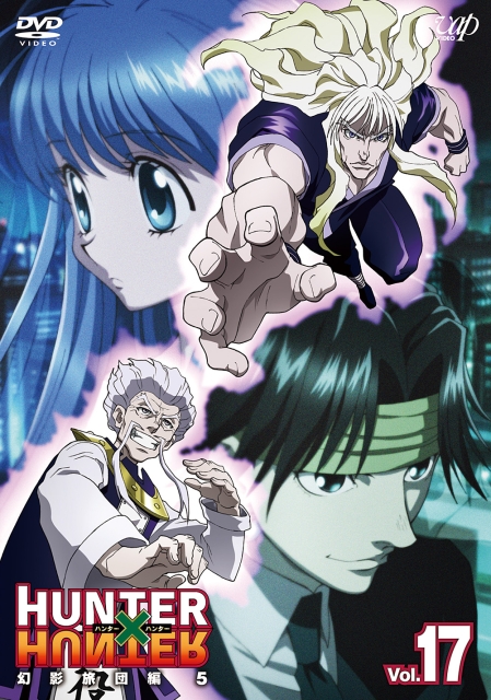 Lista Odcinkow Z Wersji 11 Hunter X Hunter Wiki Fandom