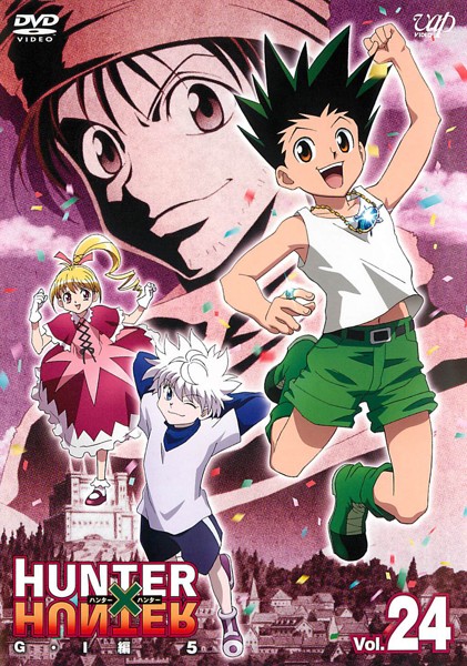 Lista Odcinkow Z Wersji 11 Hunter X Hunter Wiki Fandom