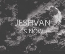 Jeshvan