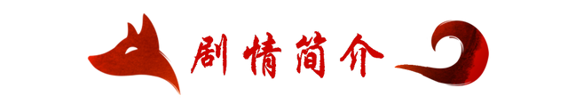 File:JQJS.png