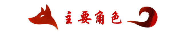 File:ZYJS.png