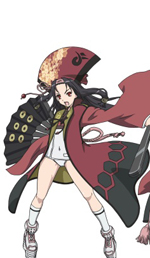 Sanada
