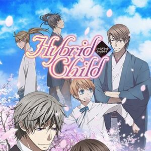 Hybridchild Wiki Fandom