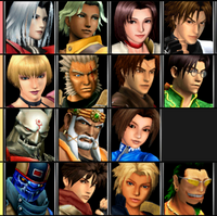 Miscellaneous Info Bloody Roar Wiki Fandom