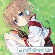 BlancCharaSong