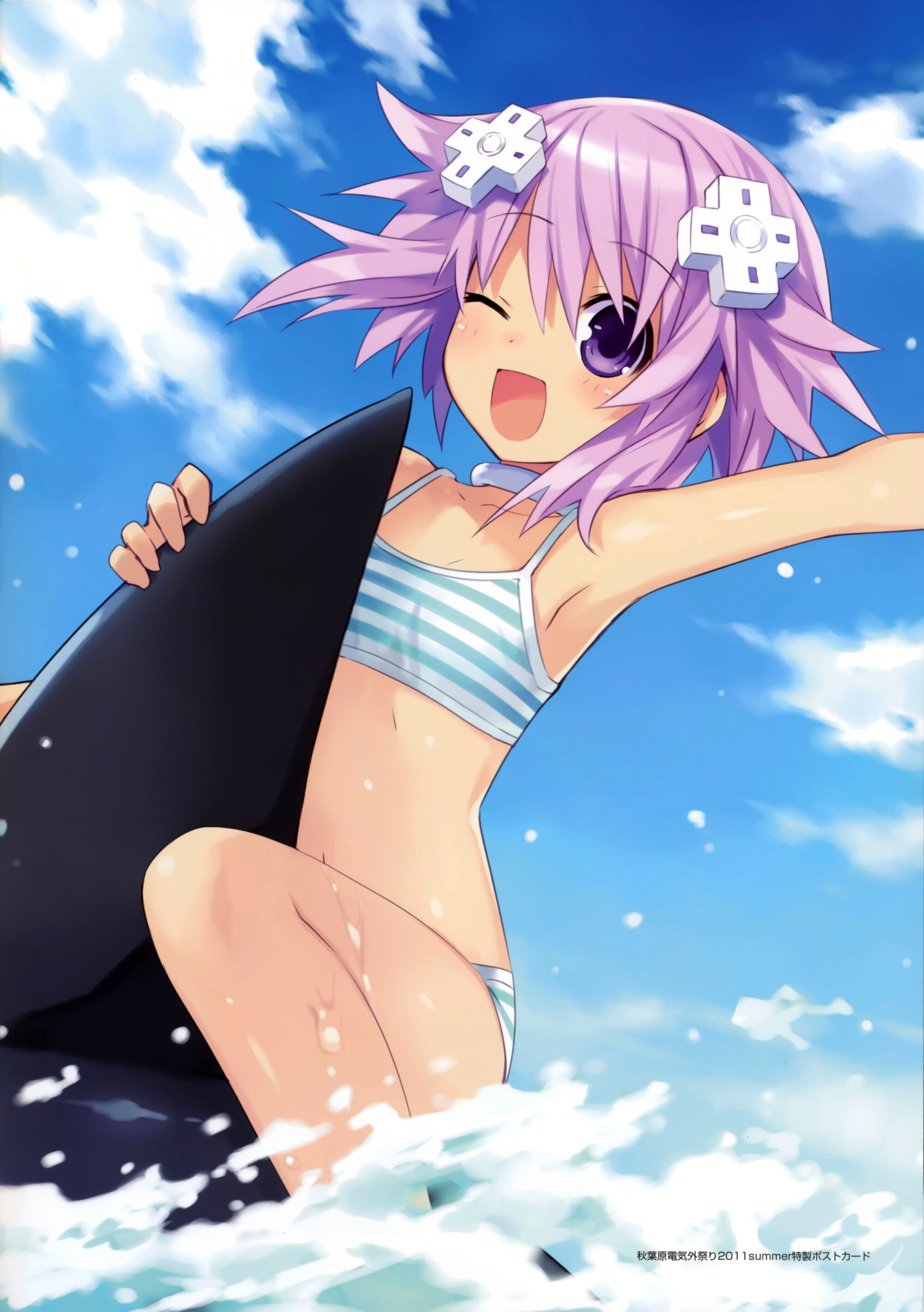 Image Neptune Swimsuit Hyperdimension Neptunia Wiki Fandom 