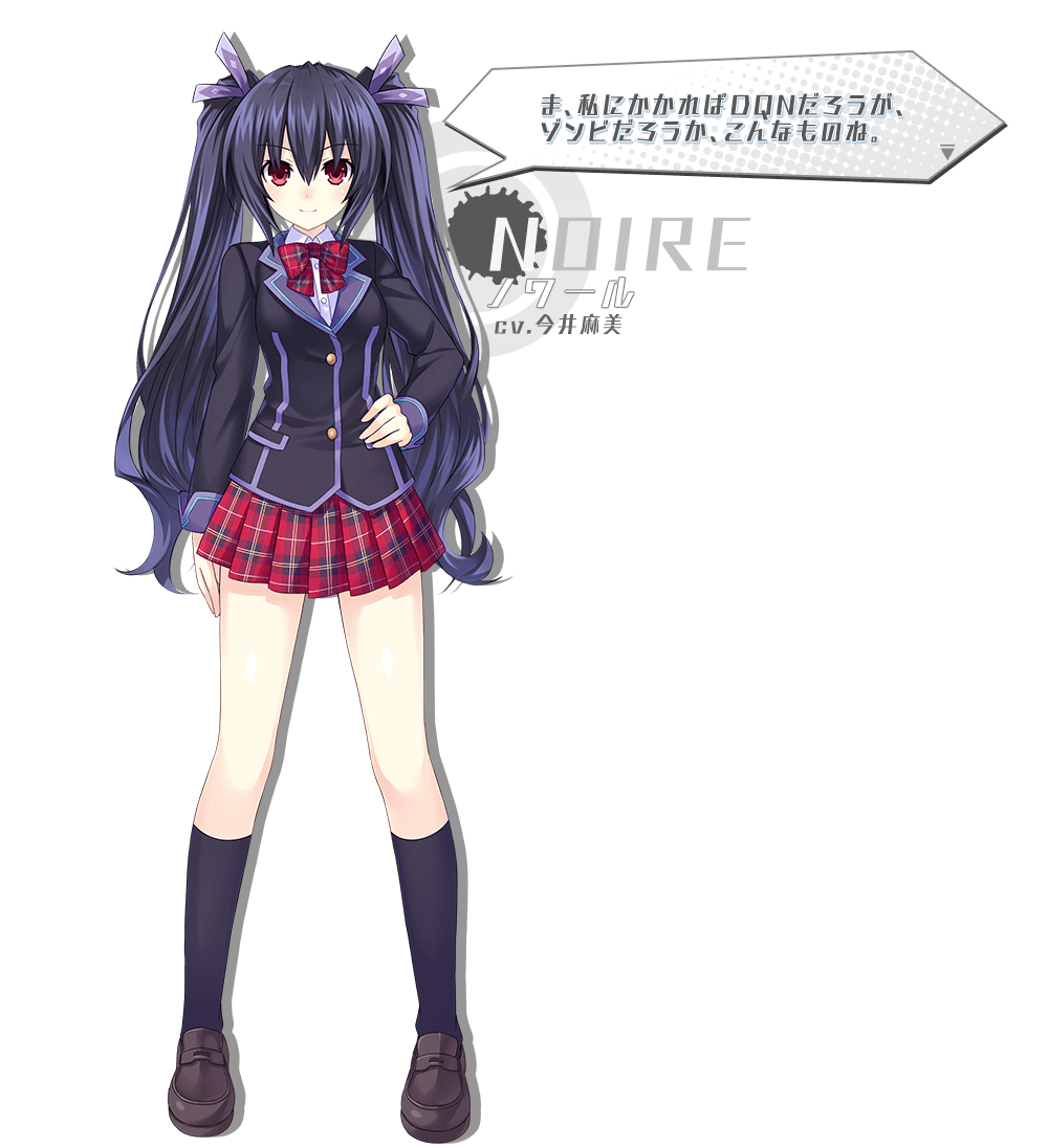 Hyperdimension Neptunia IF Uniform Cosplay Clothing Cos Costume