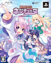 Coverfma