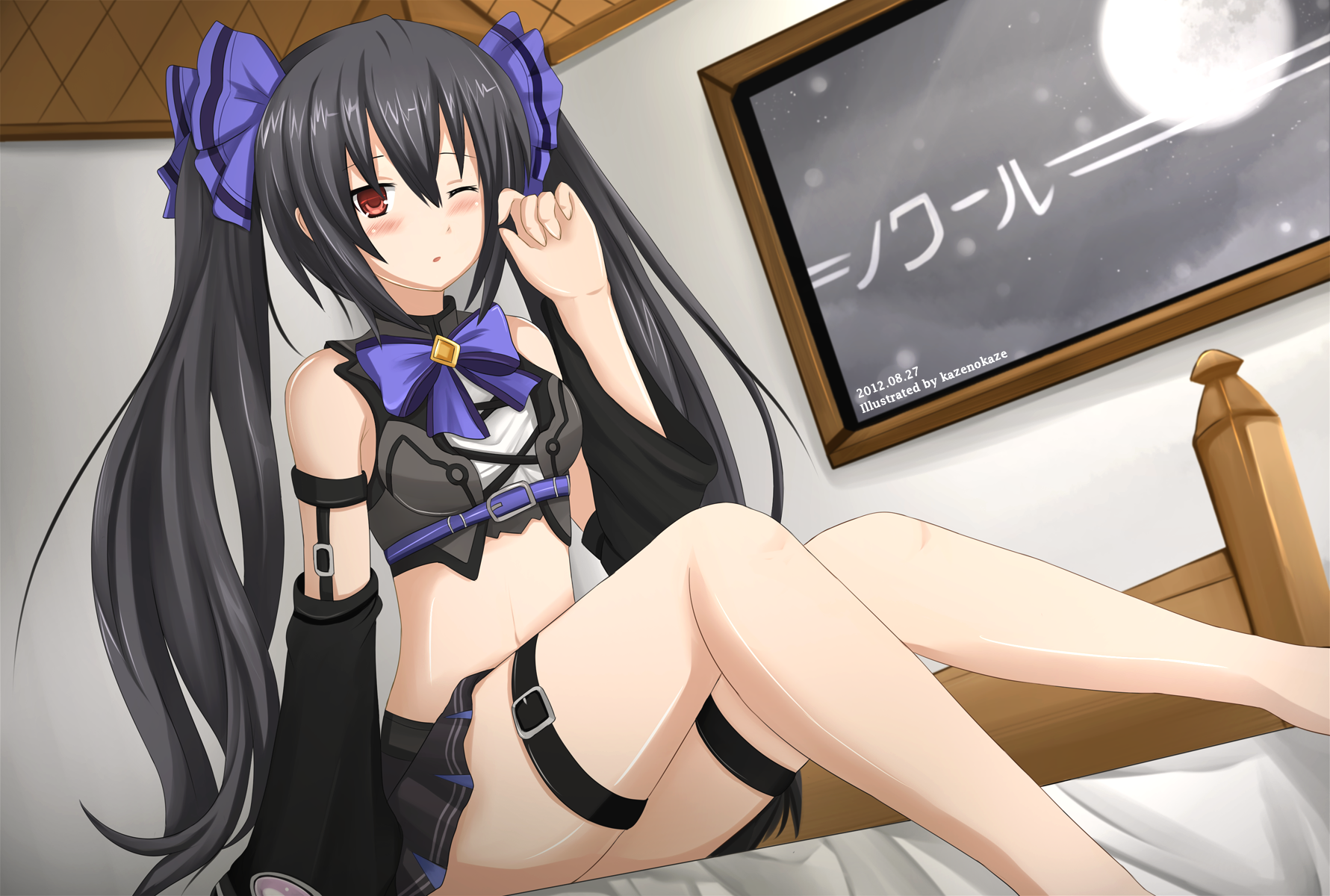 Image - Fanart noire neptunia v by kazenokaze-d5cqg3b.png