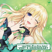 VertCharaSong