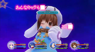 Gust wink