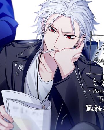 Chapter 2 Tdd Hypnosis Mic Wiki Fandom