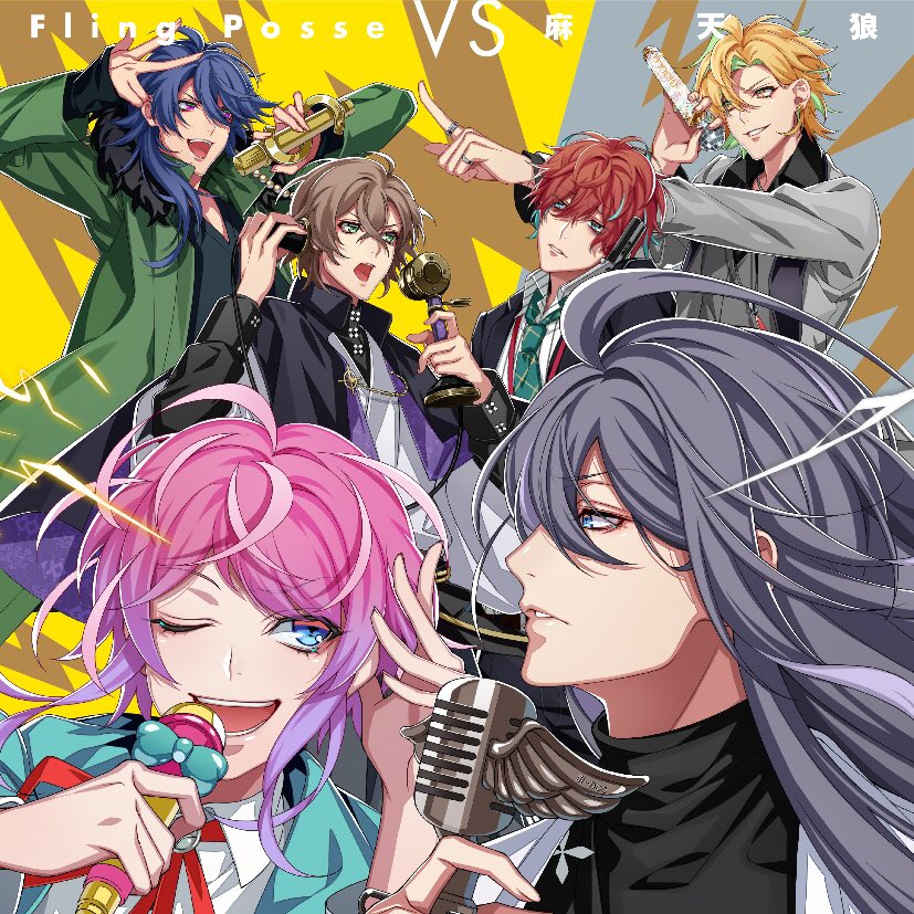 https://vignette.wikia.nocookie.net/hypnosis-mic/images/8/80/Fpvsmtr.jpg