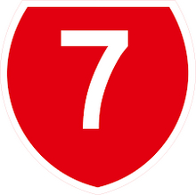 State Road 7 sign