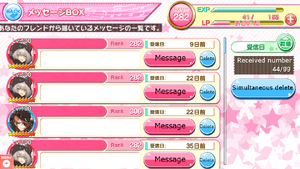 Message box