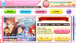 Event
