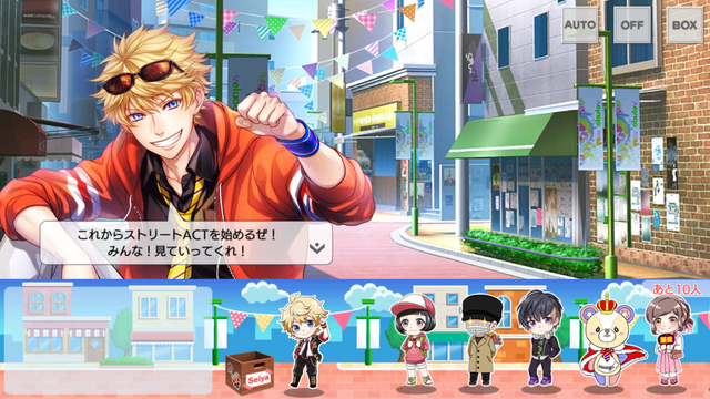 Fanservice event2