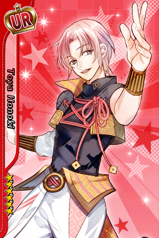 File:Toya Honoki UR.png