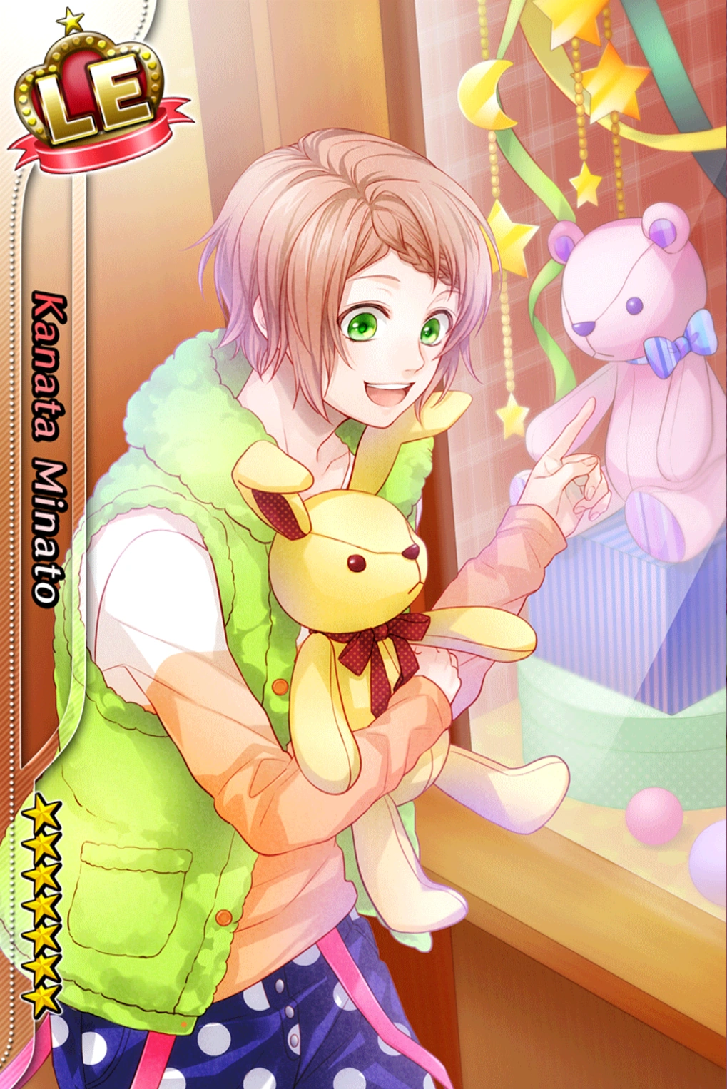 Kanata Minato LE/GR Ichu Wiki Fandom