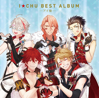 I Chu Best Album Ai Version I Chu Wiki Fandom