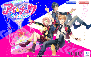 Start screen