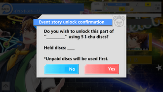 Story payment