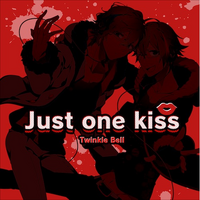 Just One Kiss I Chu Wiki Fandom
