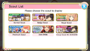 List
