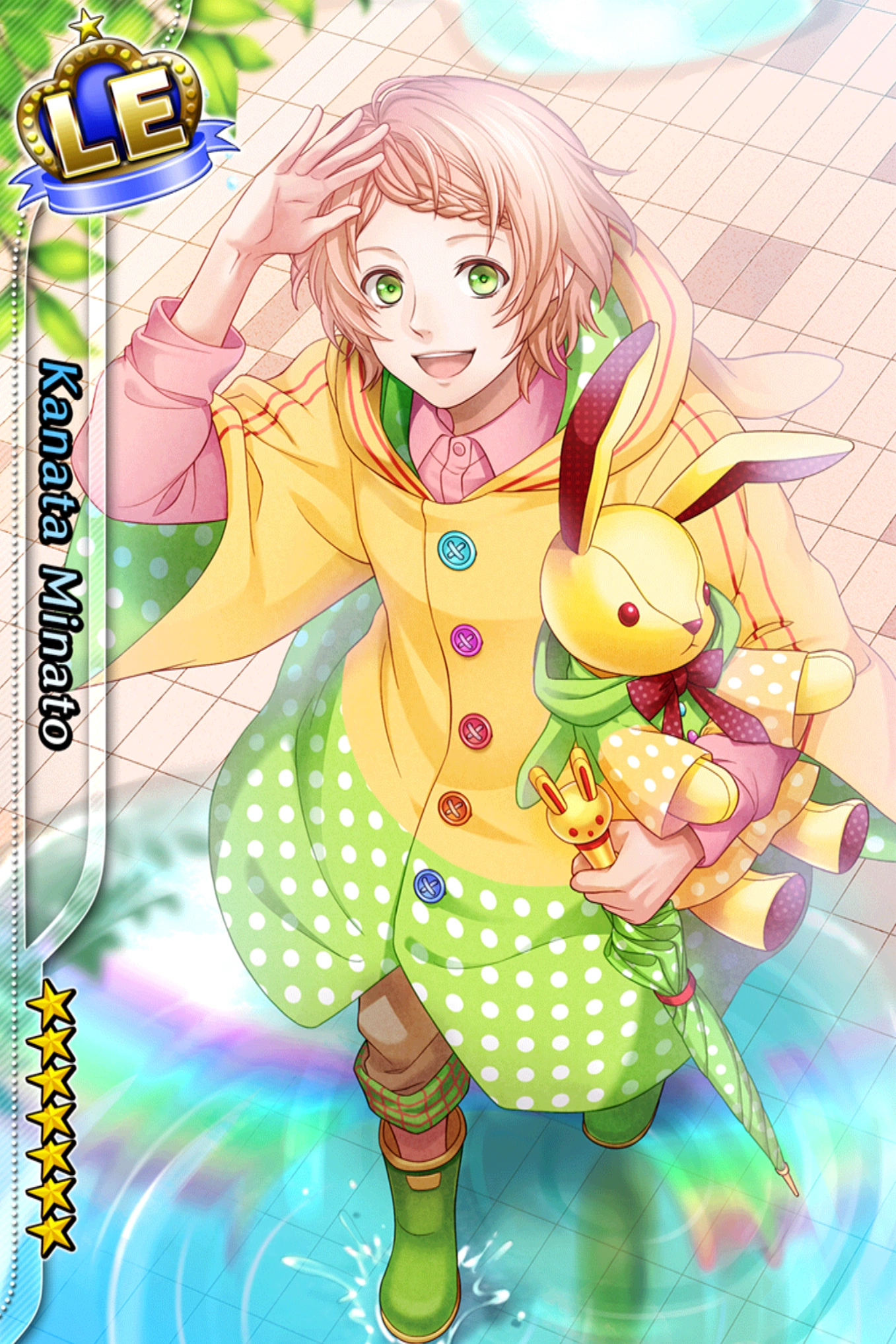 Image (June Bride 2017 Scout) Kanata Minato LE.png Ichu Wiki