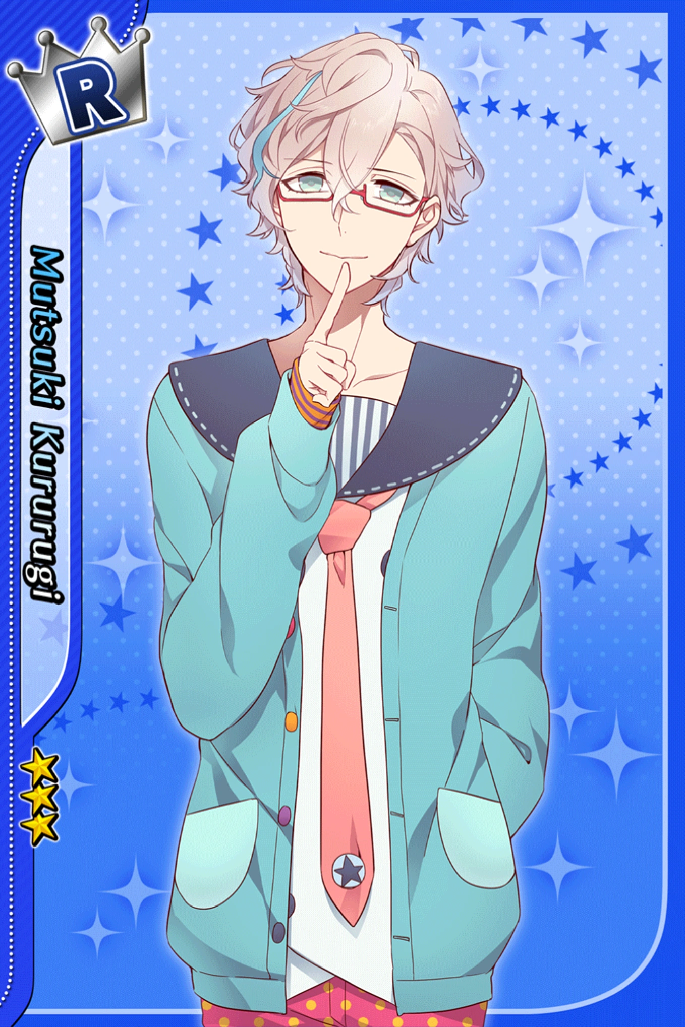 Mutsuki Kururugi | I-chu Wiki | Fandom