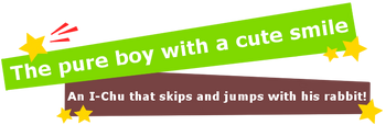 Kanata minato banner