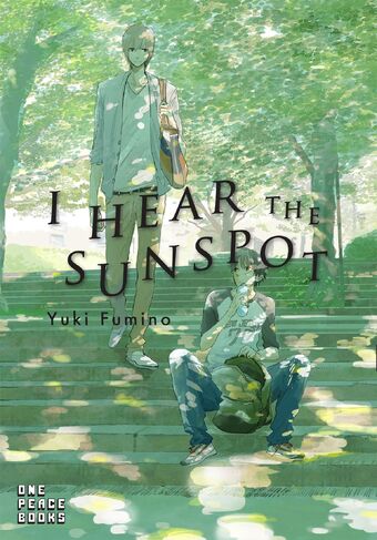 I Hear The Sunspot I Hear The Sunspot Wiki Fandom