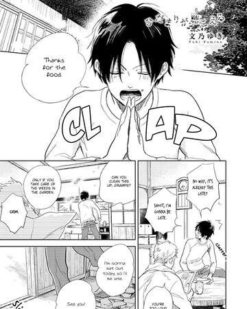 Volume 3 Part 1 Chapter 1 I Hear The Sunspot Wiki Fandom