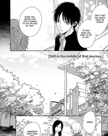 Chapter 6 I Hear The Sunspot Wiki Fandom