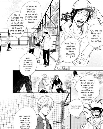 Volume 3 Part 1 Chapter 4 I Hear The Sunspot Wiki Fandom