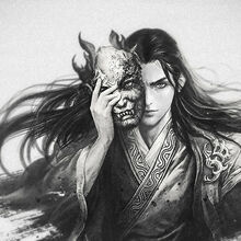 Meng Hao Gallery I Shall Seal The Heavens Wikia Fandom