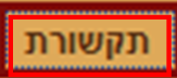 84cf801fa971d4c567552638b17f18c5