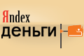 Yandex Money