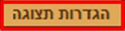 51248853e05f29c923a898339c9bb89c