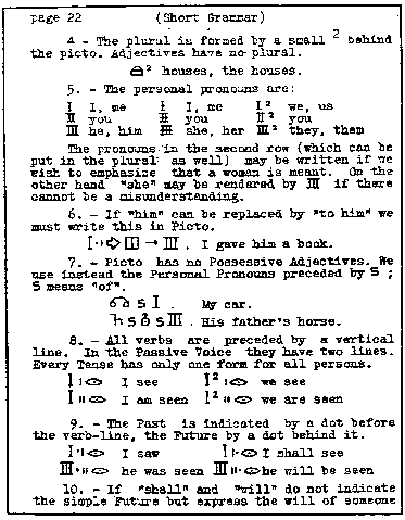 File:G picto.gif