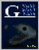 Guertena Advertisement