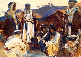 Ayuubs in camp